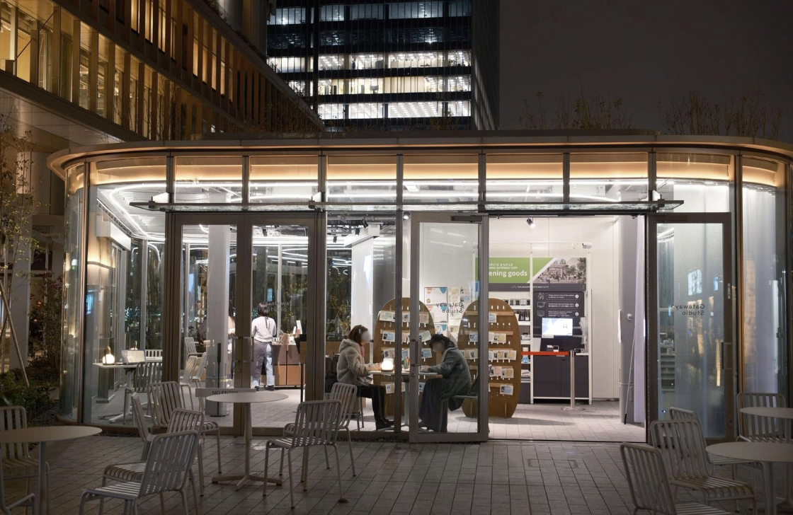 Gateway Studio - 株式会社Goldilocks