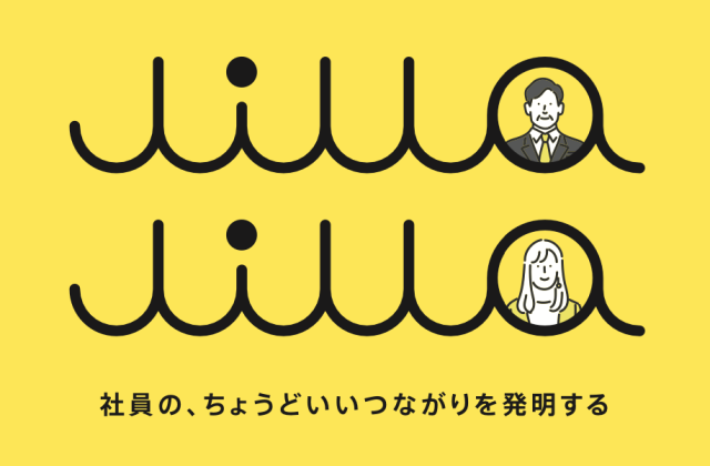 JiwaJiwa